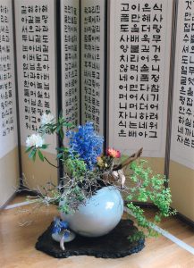 2013년 시애틀 전시회 작품
