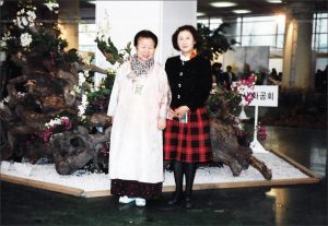 임화공 선생님과
