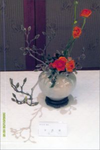 전시회