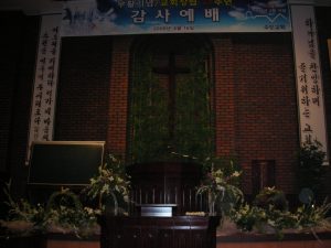 부활절!